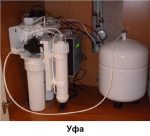 "ИКАР" (мод.01os) — изображение 7