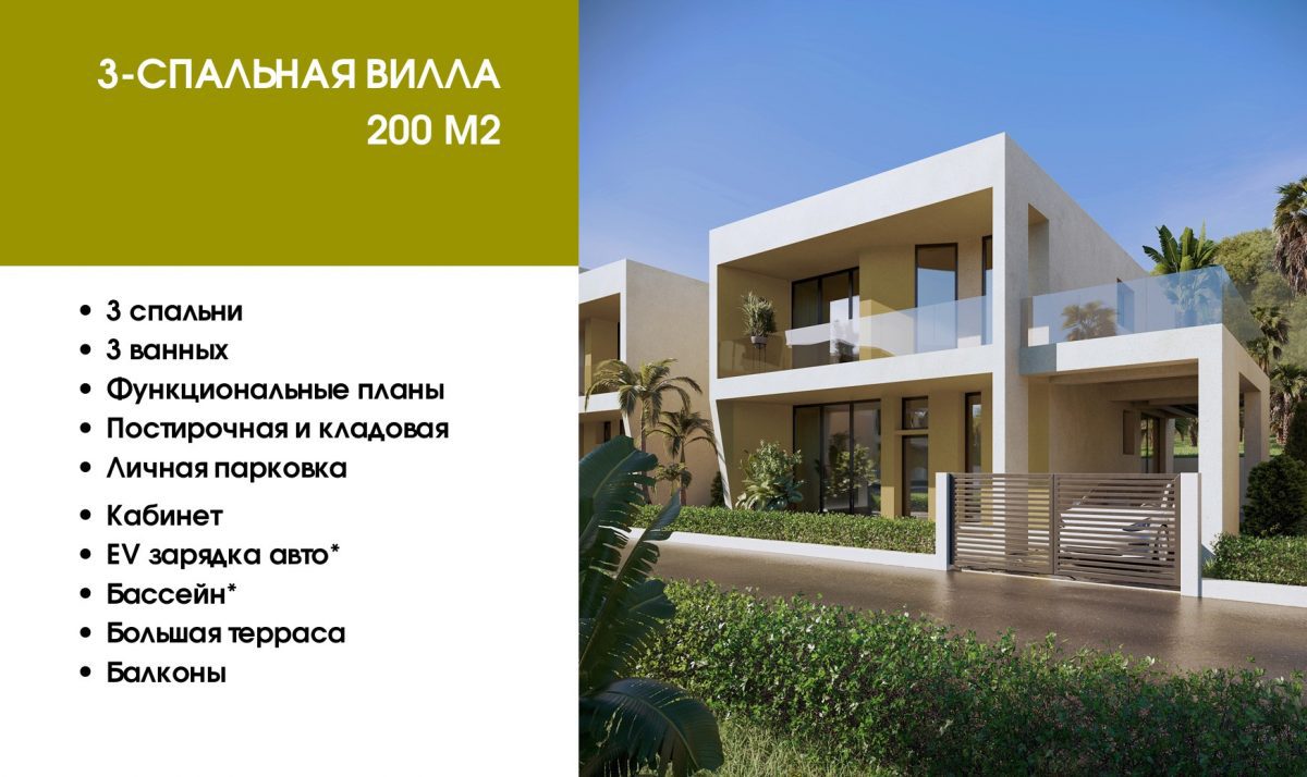 Вилла дом, остров Самуи — изображение 4