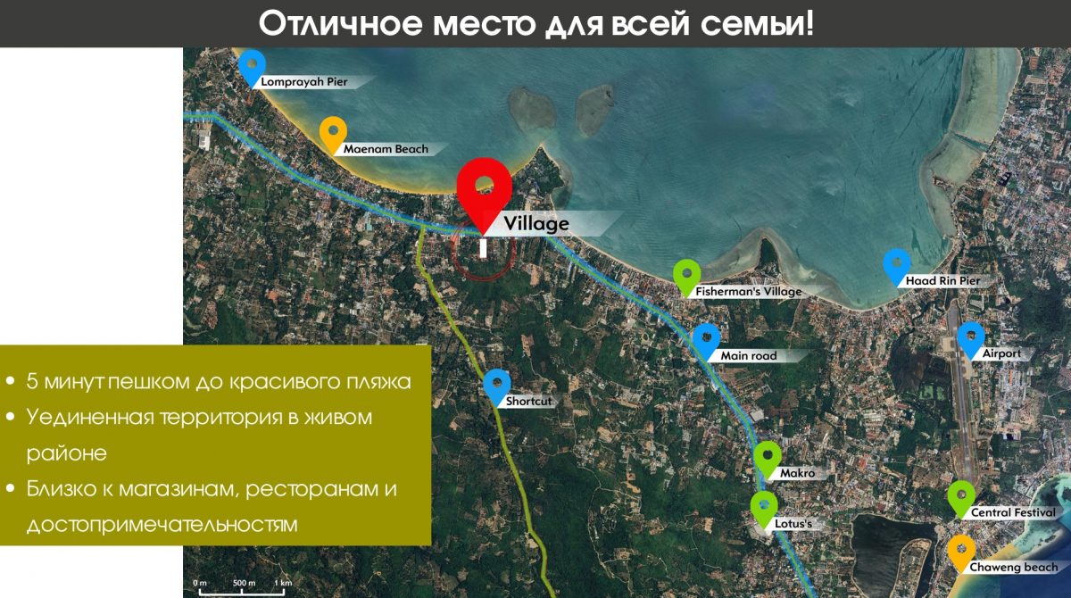 Вилла дом, остров Самуи — изображение 11